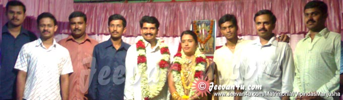 VIPINDAS MANJUSHA wedding ceremony